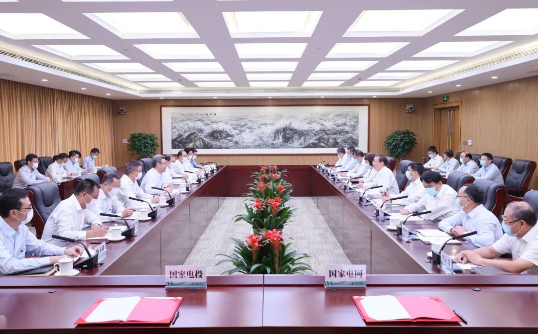 國家電網(wǎng)董事長(zhǎng)、黨組書記辛保安與國家電投董事長(zhǎng)錢智民、總經(jīng)理江毅會(huì)談