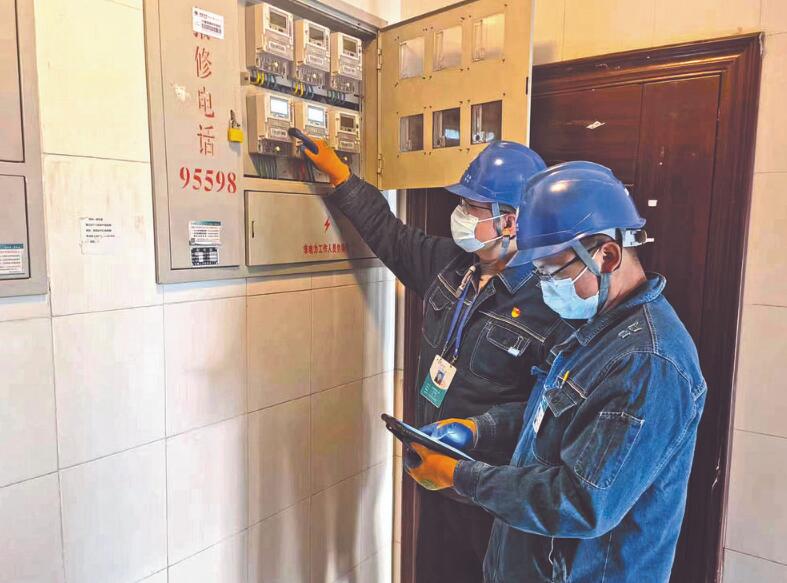 國(guó)網(wǎng)寧夏電力公司推行線損治理新機(jī)制，壓緊壓實(shí)管理責(zé)任