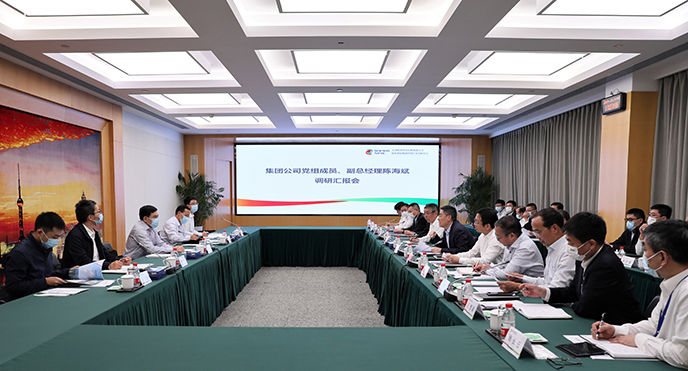 陳海斌赴國家電投駐瓊、駐粵、駐滬企業(yè)開展保電保安全督導(dǎo)檢查