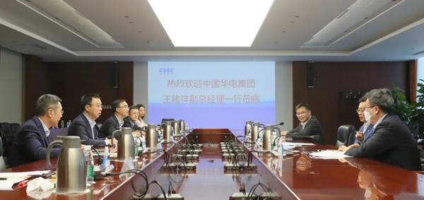 華電集團(tuán)公司黨組成員、副總經(jīng)理王緒祥拜會中國船舶黨組成員、副總經(jīng)理盛紀(jì)綱