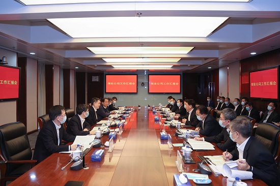 華能集團有限公司黨組書記、董事長溫樞剛到煤業(yè)公司調(diào)研