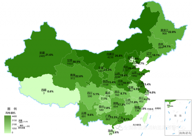 最新：全國風(fēng)電、光伏裝機(jī)地圖！