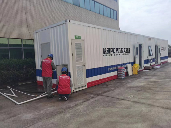 眾志成城、抗擊疫情-電力工人堅(jiān)守崗位，確保疫情期間供電安全可靠