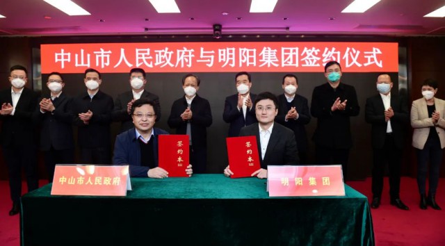 150億！明陽(yáng)集團(tuán)投建第三代異質(zhì)結(jié)產(chǎn)線