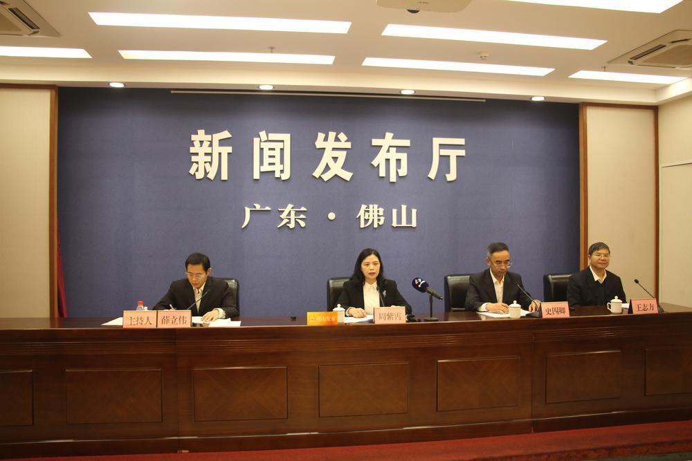 仙湖科技大會將在佛山召開，引領氫能和氨氫融合新能源產業(yè)發(fā)展