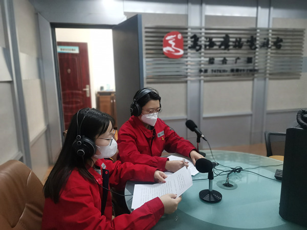 烏海市千里山供電公司：上線政風行風熱線，優(yōu)化營商環(huán)境