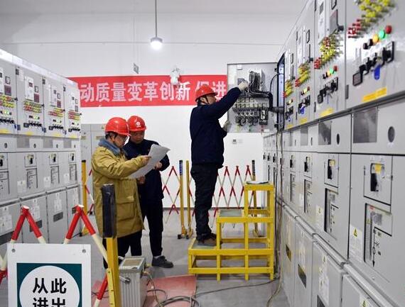 雄安新區(qū)打造低碳、智能電力系統(tǒng)