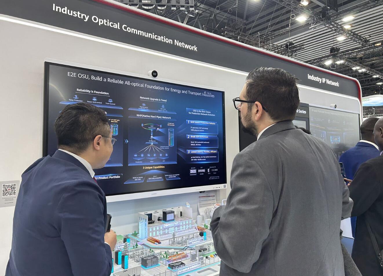 MWC2023觀察，全光網(wǎng)絡加速電力行業(yè)數(shù)字化轉(zhuǎn)型