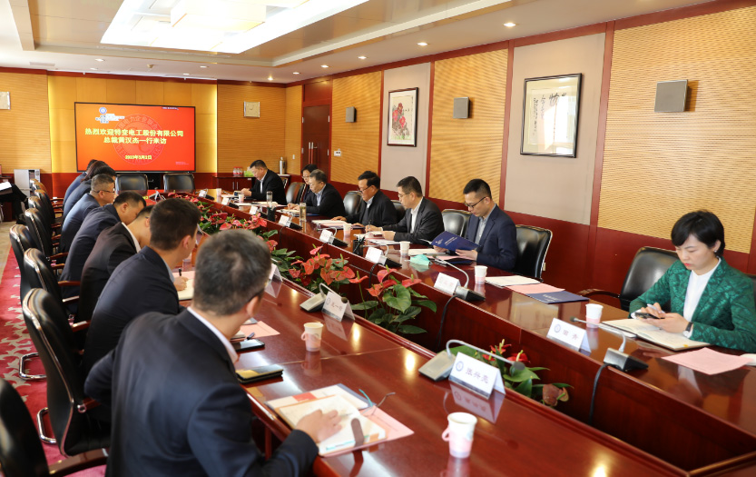 中電聯(lián)黨委書記、常務(wù)副理事長楊昆會見特變電工總裁黃漢杰一行