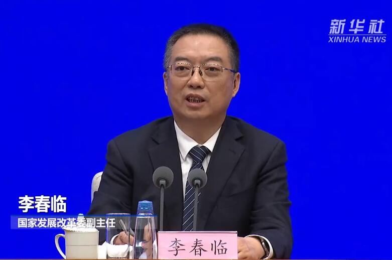 國(guó)家發(fā)改委：我國(guó)能源安全是有保障的！