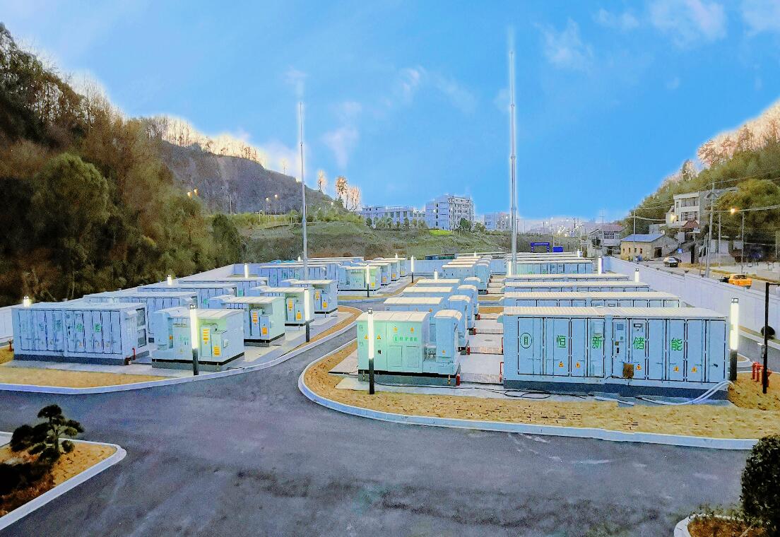 浙江規(guī)模最大、技術(shù)最先進新型儲能電站并網(wǎng)