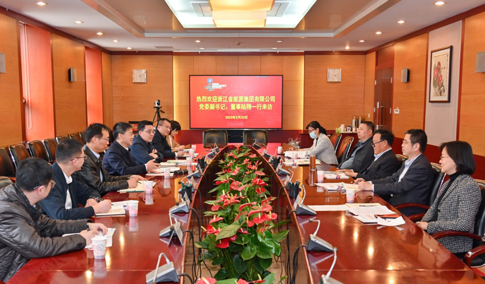 楊昆會見來訪的浙能集團(tuán)黨委副書記、董事陸翔一行
