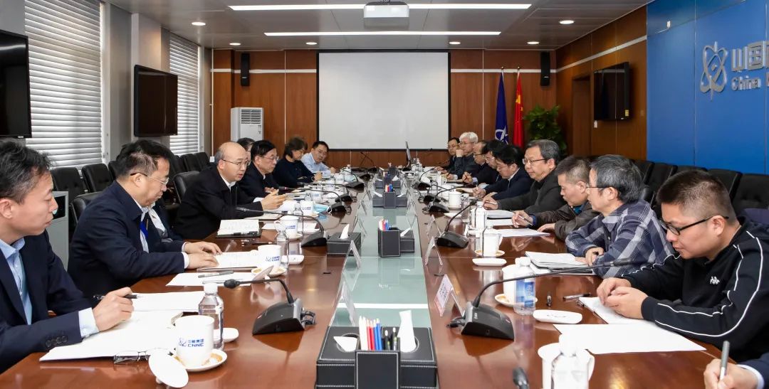 中核集團(tuán)舉行新任首席專家、科技帶頭人座談會(huì)