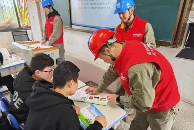 安全用電從“小”抓起，這堂課用處大