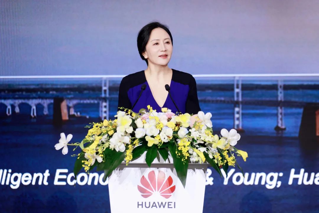華為孟晚舟：初心如磐，奮楫篤行，共贏數(shù)字化未來