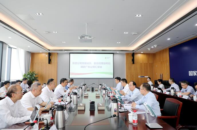 國家電投黨組成員、副總經(jīng)理徐樹彪拜會廣東省委常委、常務副省長張虎