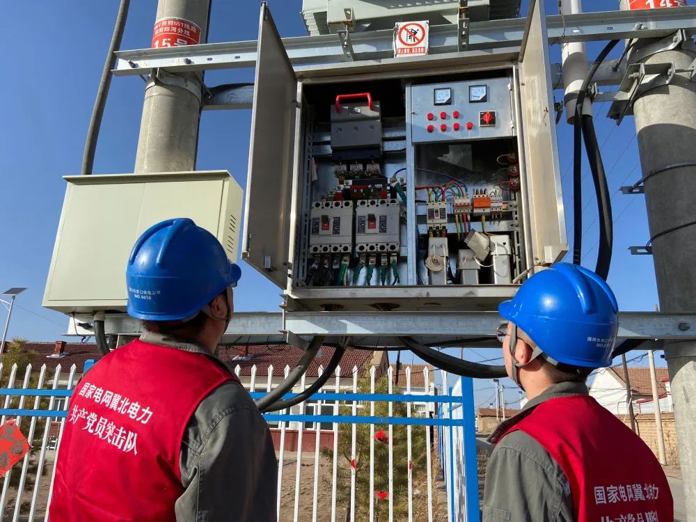 張家口康?？h供電公司“春訪”企業(yè)促營(yíng)商環(huán)境再優(yōu)化