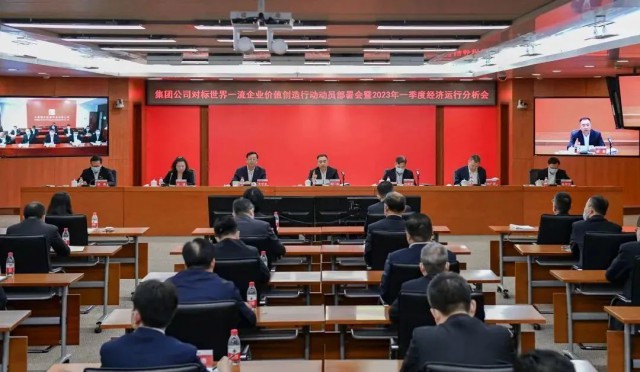大唐集團(tuán)2023新能源計(jì)劃開(kāi)工15.6GW、投產(chǎn)11.55GW