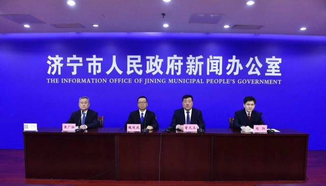 濟(jì)寧：到2025年建成、在建光伏裝機(jī)總量達(dá)到7GW