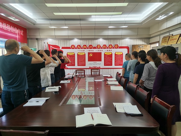 湖北竹溪供電公司：發(fā)揮黨建標(biāo)桿作用，誓為黨旗增光添彩
