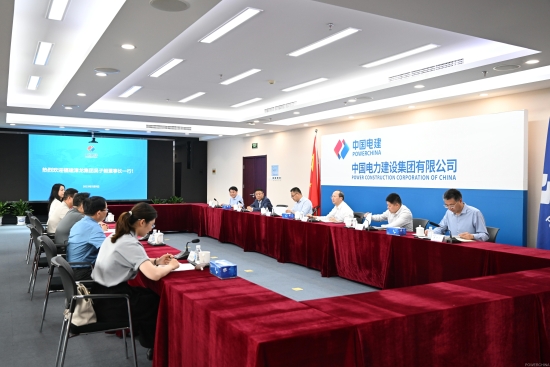 中國電建黨委常委、副總經理徐鵬程與漳龍集團黨委書記、董事長吳子毅會談
