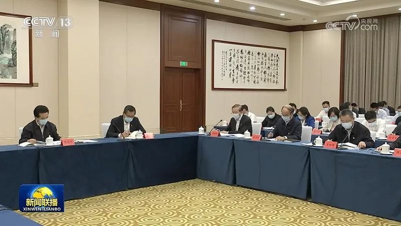 國家電網(wǎng)黨組書記、董事長辛保安在部分中管金融企業(yè)和中管企業(yè)主題教育工作座談會上作交流發(fā)言