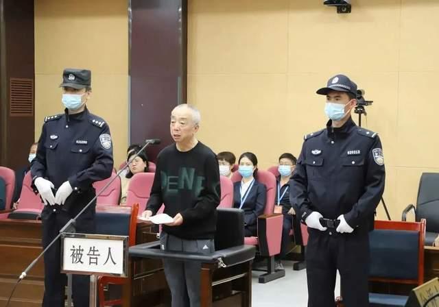 甘肅電投集團(tuán)原副總經(jīng)理蔣曉立受賄、國有公司人員濫用職權(quán)、非法持有槍支案一審公開開庭審理
