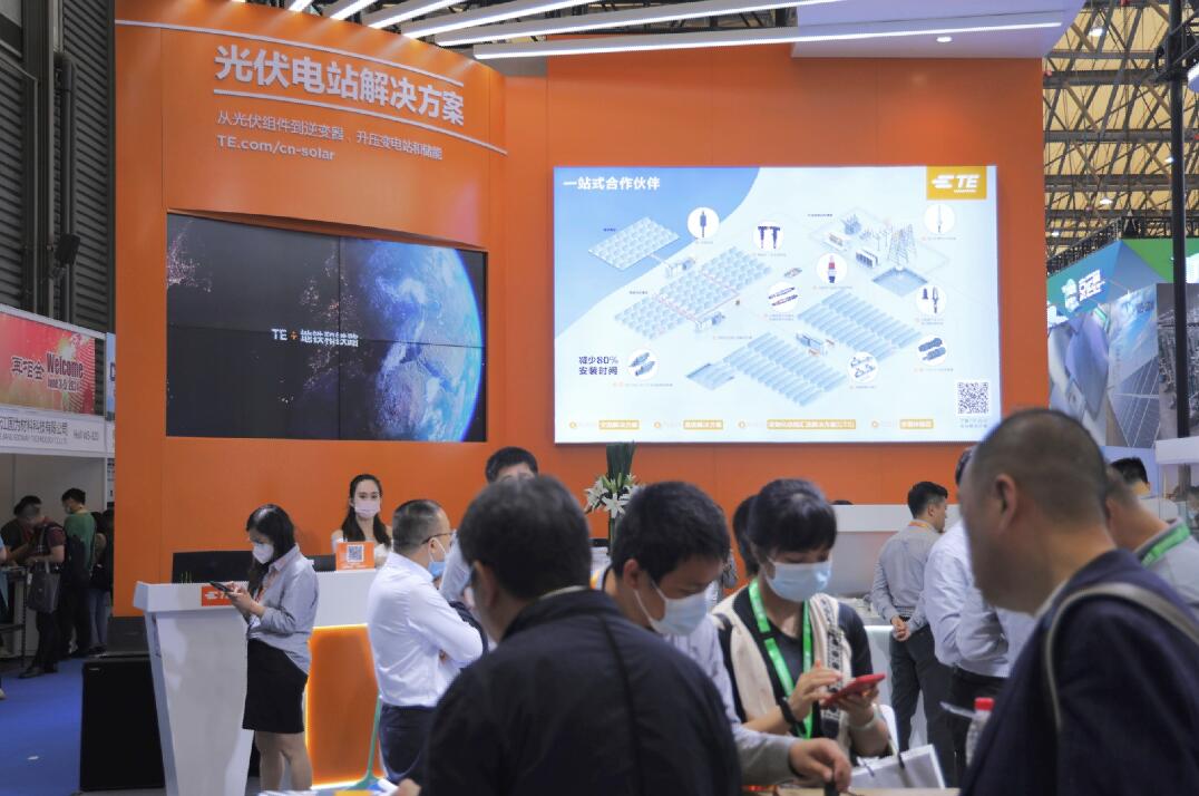 TE Connectivity 亮相SNEC 2023 承諾將以快速、可靠、經(jīng)濟和高效的解決方案繼續(xù)推動光伏行業(yè)發(fā)展