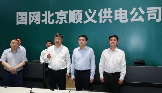 順義區(qū)委副書記、區(qū)長崔小浩調(diào)研北京順義供電公司電力規(guī)劃建設(shè)情況