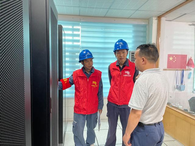 貴州荔波供電局提前檢查、周密部署，傾力“護航”高考用電