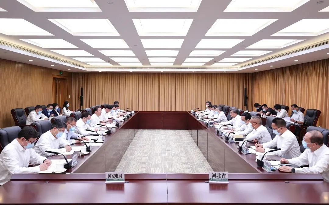 國家電網(wǎng)董事長辛保安、總經(jīng)理張智剛與河北省委書記倪岳峰會談