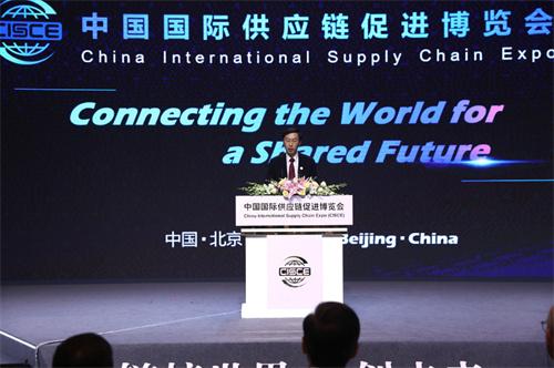 首屆鏈博會將在京舉辦，設(shè)置智能汽車鏈、清潔能源鏈等五大鏈條展區(qū)