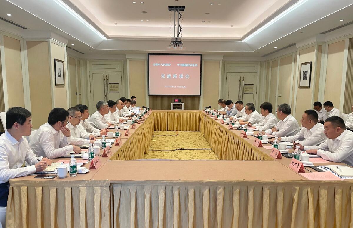 中國能建黨委常委、副總經(jīng)理吳云與無錫市委副書記、市長趙建軍會談