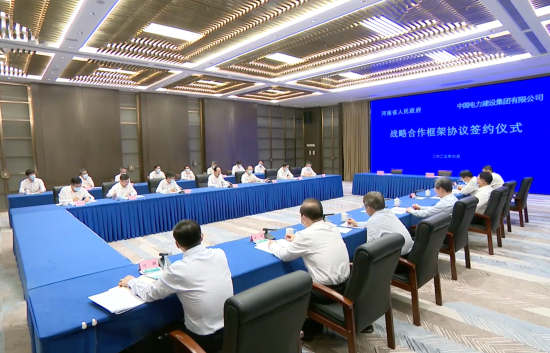中國電建黨委書記、董事長丁焰章拜會(huì)河南省委書記樓陽生、省長王凱