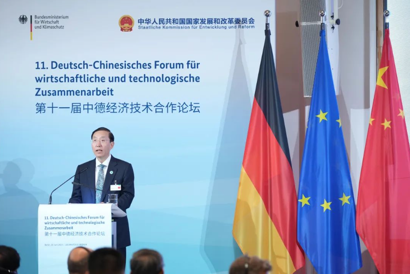 辛保安：愿與德國企業(yè)在能源轉型、綠色發(fā)展、智能電網等領域持續(xù)深化務實合作