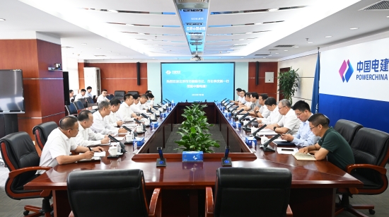 中國(guó)電建黨委常委、副總經(jīng)理劉源會(huì)見云浮市委副書記、市長(zhǎng)李慶新