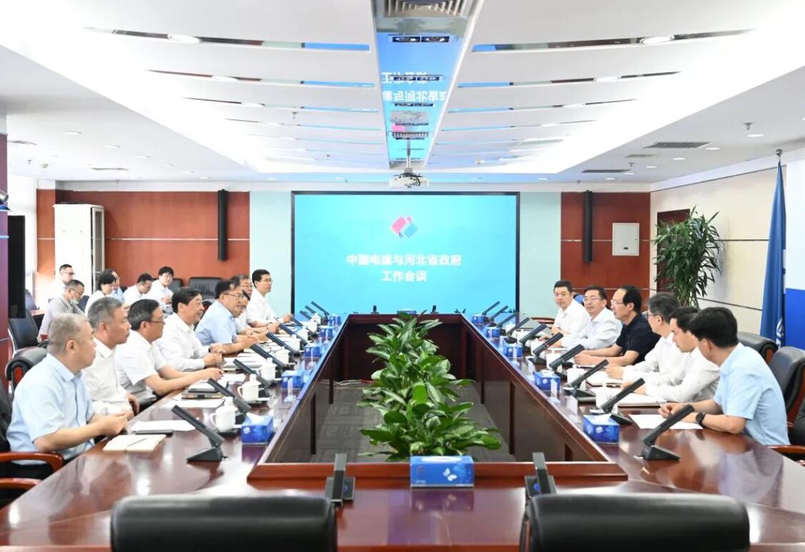 中國電建黨委書記、董事長丁焰章與河北省副省長時清霜會談