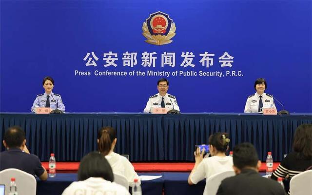 公安部：對非法侵入、控制、破壞計(jì)算機(jī)信息系統(tǒng)和竊取重要數(shù)據(jù)的行為零容忍