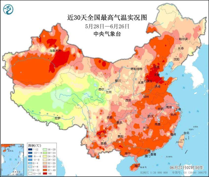 國資小新：能源工程密集投產(chǎn)，迎峰度夏央企擔(dān)當(dāng)!