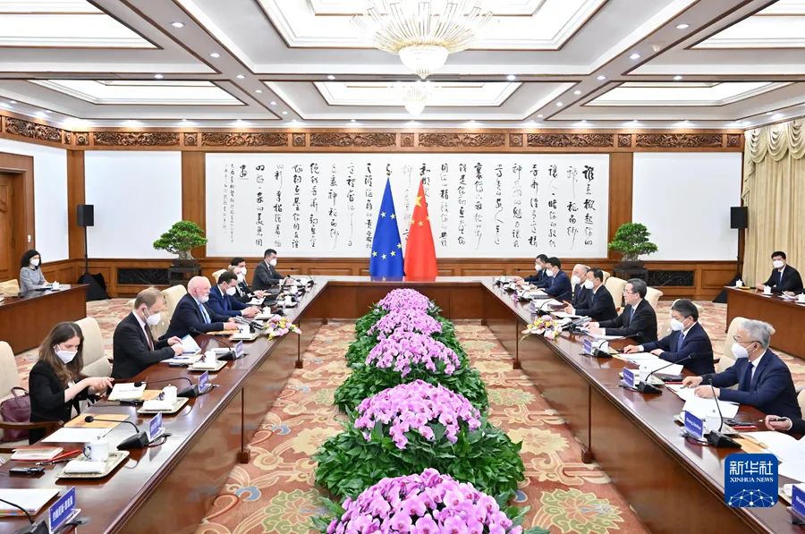 丁薛祥：采取一系列重大舉措，確保如期實現(xiàn)碳達(dá)峰碳中和目標(biāo)