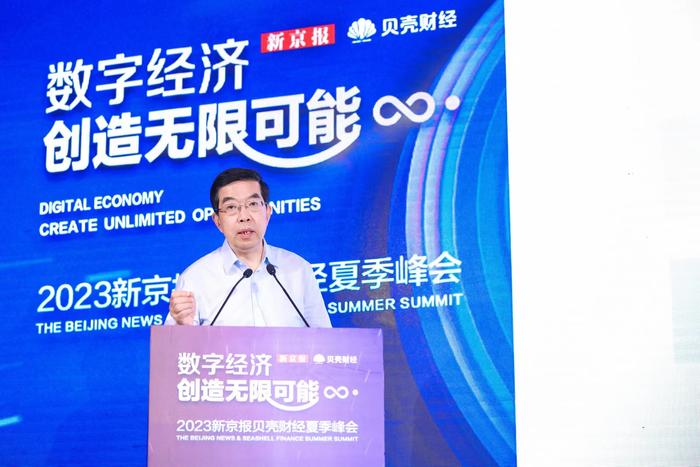 黃震院士：能源的綠色轉(zhuǎn)型是實現(xiàn)雙碳目標的關鍵之處與重中之重