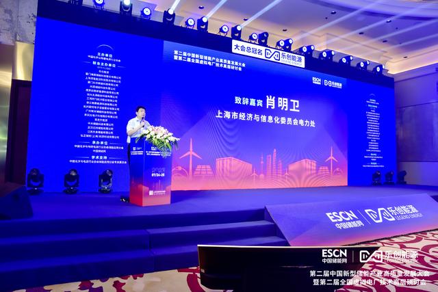上海儲能需求近千萬千瓦!儲能元年，哪些技術發(fā)展趨勢值得關注?