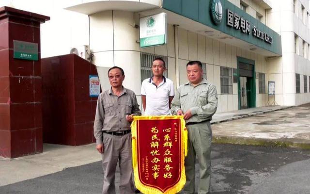 湖北?？悼h歇馬鎮(zhèn)供電所：電力賦能 助力產(chǎn)業(yè)發(fā)展