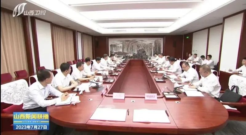 華電集團黨組書記、董事長江毅拜會山西省委書記藍(lán)佛安、省長金湘軍