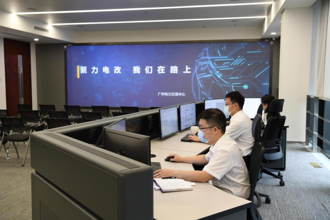南方區(qū)域電力市場試運行一周年，電力現(xiàn)貨交易年底將擴至五省區(qū)