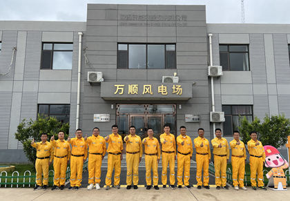 黨建引領(lǐng)結(jié)碩果，凝心聚力創(chuàng)佳績 華潤電力東北新能源公司連續(xù)三年獲“百日無故障風(fēng)電場”榮譽(yù)稱號(hào)