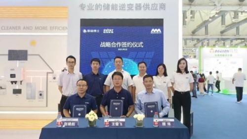 蜂巢能源、章魚博士與邁格瑞能簽署戰(zhàn)略合作協(xié)議