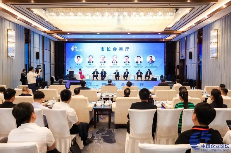 中國能建黨委副書記、工會(huì)主席馬明偉參加第六屆中國企業(yè)論壇