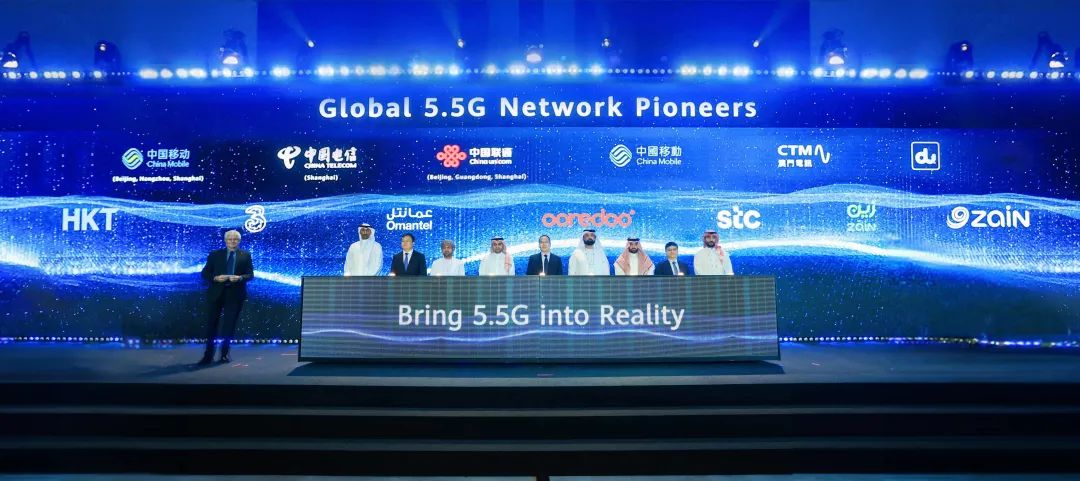 全球首波5G-Advanced網(wǎng)絡(luò)發(fā)布，開啟5G-A新時(shí)代