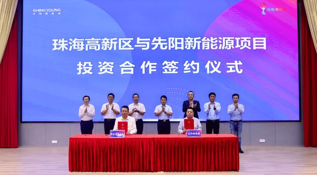 寧德時代子公司先陽新能源，跑出新能源賽道加速度